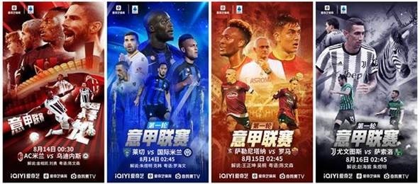 2026世界杯观赛指南理性竞猜尽享乐趣